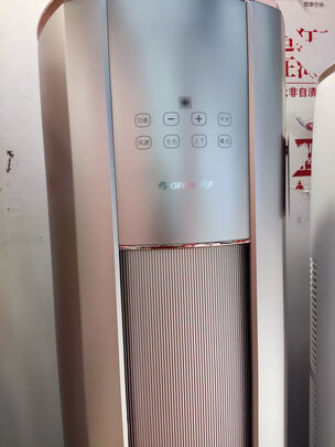 格力KFR-72LW/(72587)FNhAb-B1评判质量差有依据吗？