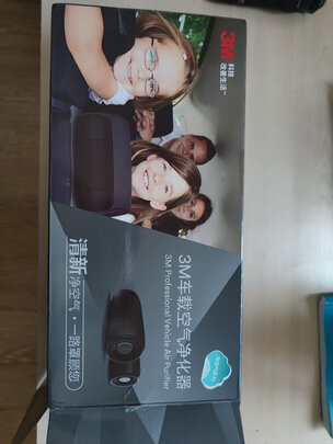 车载空气净化器