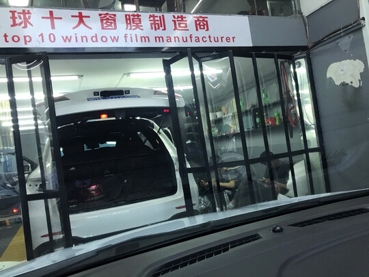 汽车贴膜