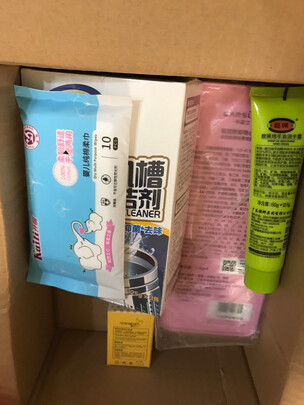 口红套装
