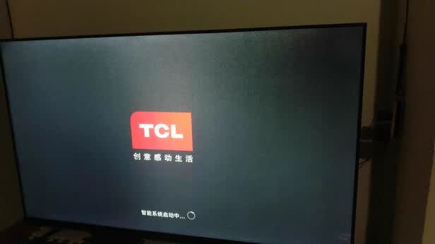 TCL65V6极度喜欢感受反馈