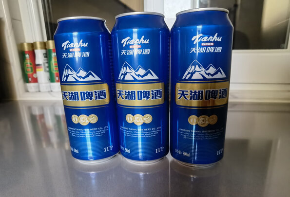 啤酒