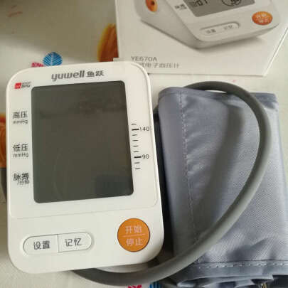 鱼跃YE670A与iHealth KD-5901到底哪款好点，哪个误差比较小？哪个小巧精致 