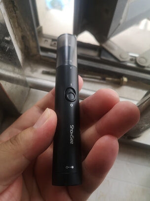 理发器
