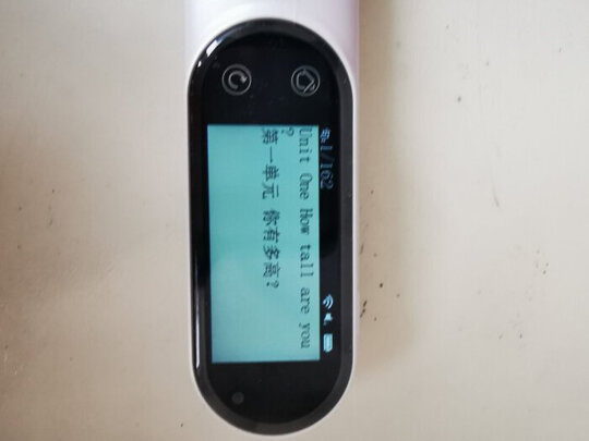 爱百分VT6839选择五大雷区要慎重