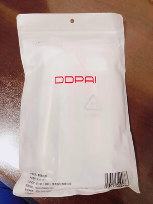 360行车记录仪专用降压线
