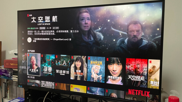 %title插图%num 三星(SAMSUNG)32英寸 4K 可壁挂 HDR10 旋转升降底座 电脑显示器(S32A800NMC)