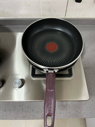 煎锅
