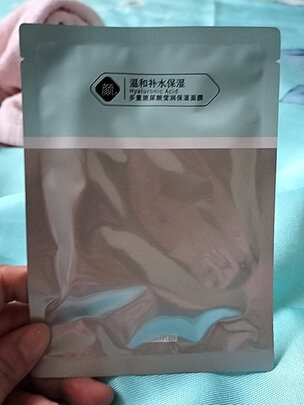 玻尿酸面膜