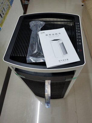 IAM空气净化器家用甲醛数显 除甲醛雾霾细菌空气消毒 京品家电M6