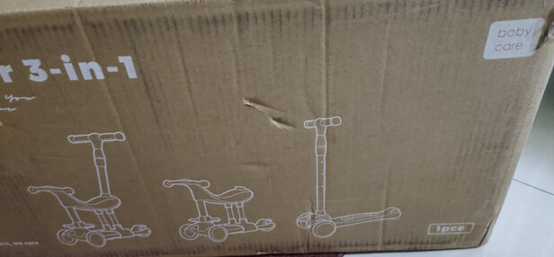 儿童滑板车