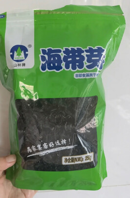 裙带菜