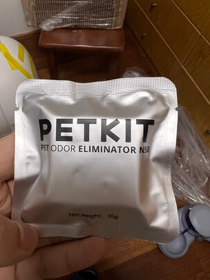 猫砂铲
