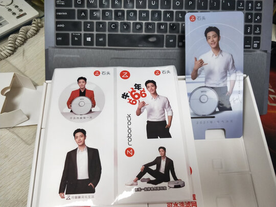 讲一讲石头扫地机器人T7S怎么样?上手一周后悔了是吗