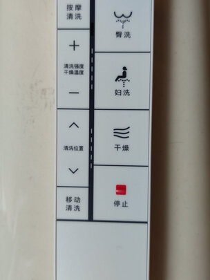 松下智能马桶一周使用彻底爱上了吗