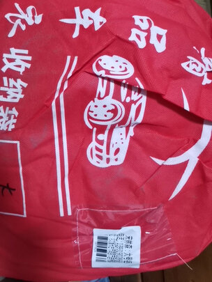 电动车罩