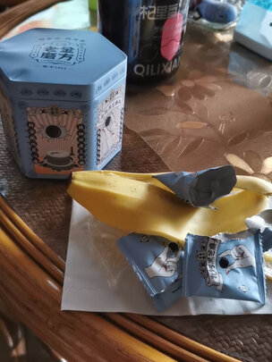 黑芝麻丸