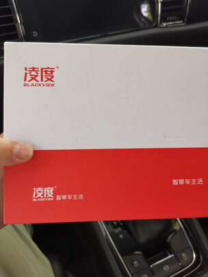 行车记录仪