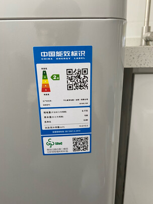 TCL|客观评价TCL 10公斤全自动波轮洗衣机怎么样？上手三周说真相