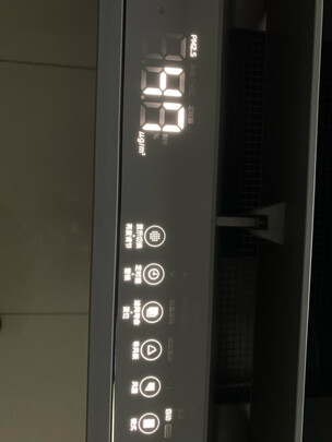 日立EP-PF120C空气净化器|日立EP-PF120C空气净化器怎么样评测分析结果告知！