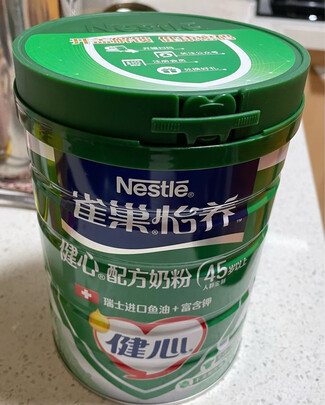 中老年奶粉