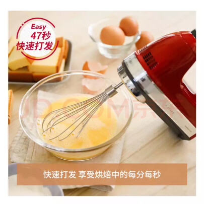 KitchenAid 5KHM9212C怎么样，成功率够高吗？工艺精美吗 