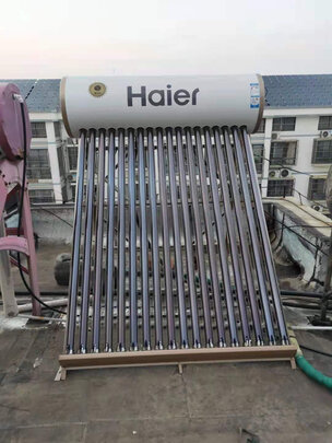 %title插图%num 海尔(Haier)太阳能热水器家用 光电两用自动上水带电辅 一级能效抗寒抗风WiFi智能控制器 L6升级版 20管145升(3-7人用)