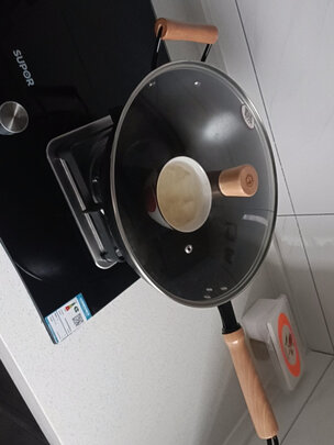 炒锅