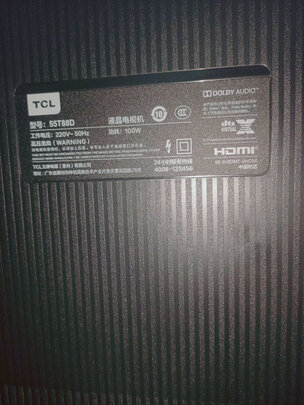 %title插图%num TCL电视 55T88D 55英寸 社交智屏 2+32GB 全场景AI声控 4K智能电视 液晶电视机