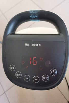 取暖器|格力NTFH-X6020B取暖器真实使用感受?真相必看