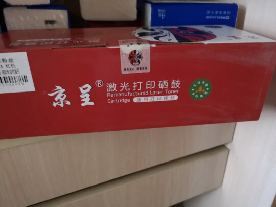 京呈CF350A怎么样？做工好不好？打印清晰吗 