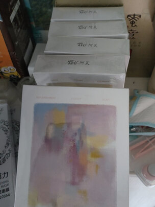 补水面膜