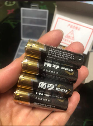 三,南孚9v电池网友对比评测