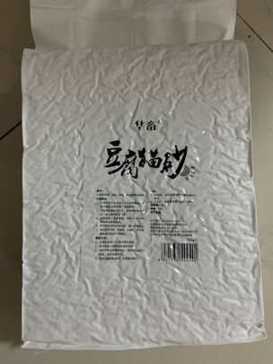豆腐猫砂