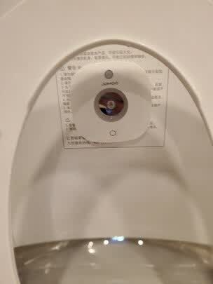 九牧智能马桶质量如何上手三天讲体验实情真相
