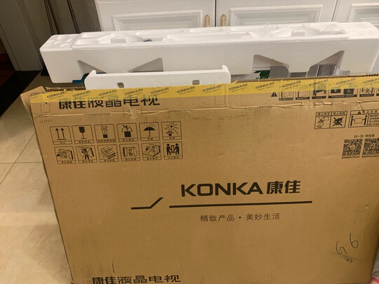 康佳(KONKA)43S343英寸金属全面屏高清怎么样?质量测评好不好用?