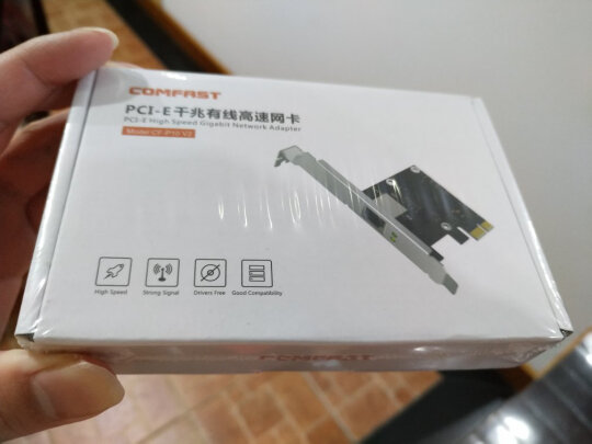 COMFAST CF-P10 V2怎么样，兼容性强不强，网络稳定吗？