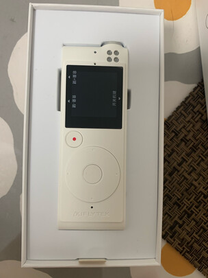 录音笔