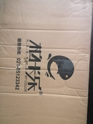 乌龟缸