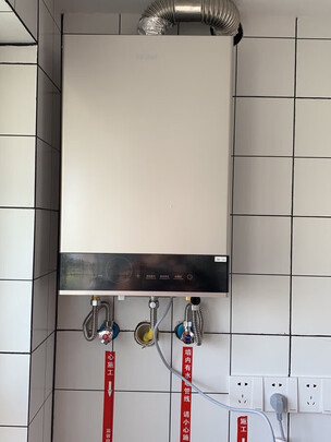 海尔（Haier）16升三管零冷水燃气热水器天然气密闭稳燃舱家用增压大水量健康洗JSQ31-16WJS2(12T)