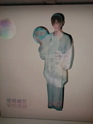 倍轻松ineck|倍轻松ineck mini炫酷黑按摩器怎么样上手一周说讲感受