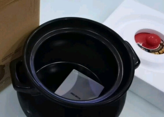砂锅