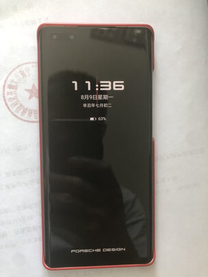 华为Mate 40 RS 保时捷设计质量诉说体验后讲一讲感受