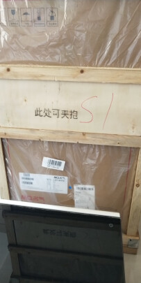 名气901FZ好不好？操作方便吗？外观漂亮吗？