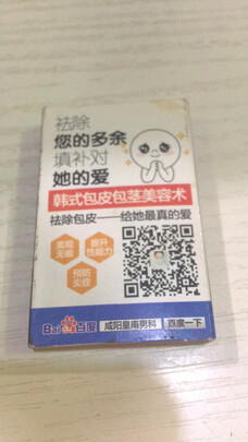 鱼缸灯led灯