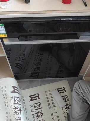 方太JPCD11E-NG01洗碗机|方太JPCD11E-NG01洗碗机怎么样？亲身体验告知你实情！