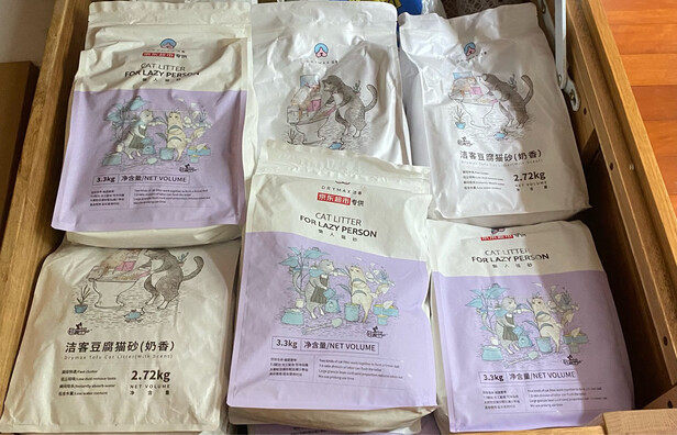 膨润土猫砂