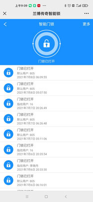 凯迪仕1990指纹锁|消费者诉说凯迪仕1990指纹锁好不好？一周解说内幕真相？