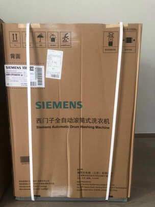 烘干机|讲讲看西门子WT47W5691W烘干机怎么样?是否值得选购？