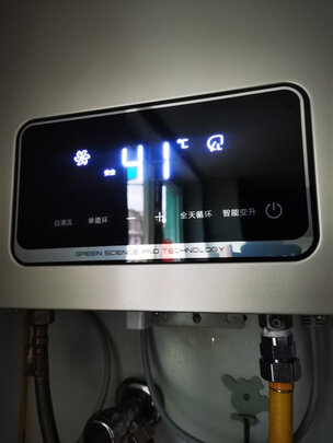 海尔JSQ31-16JM6(12T)U1热水器|海尔JSQ31-16JM6(12T)U1热水器到底怎么样，参数如何！